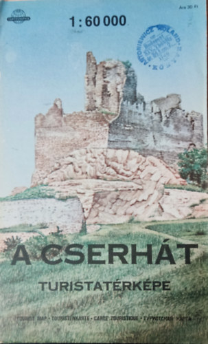 A Cserht turistatrkpe 1:60000