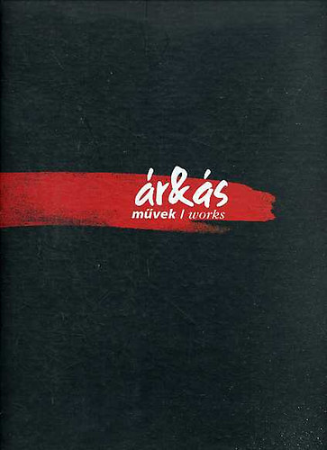 r&s-mvek / works
