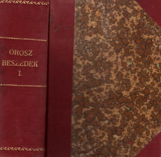 Puskin Sndor, Turgenyev Sz. Ivn - Orosz beszdek I. - Anygin Eugn regny versekben- Orosz beszlyek-Kltemnyek przban ( 3 m egybektve )