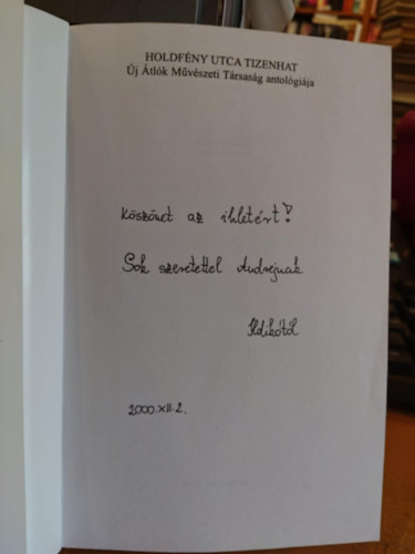 Krpti Kamil (szerk.) - Holdfny utca tizenhat (Antolgia)