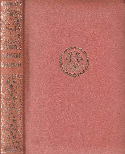 Makkai S�ndor - �rd�gszek�r
