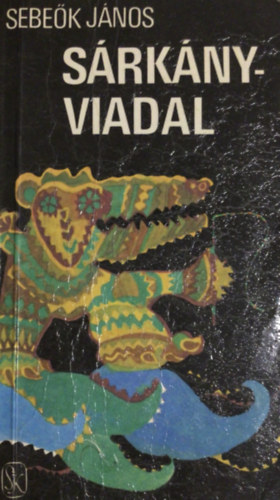 Sebe�k J�nos - S�rk�nyviadal