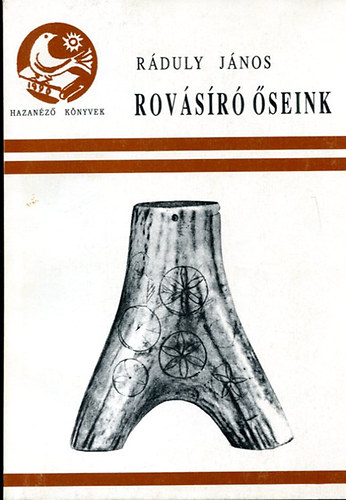 Rduly Jnos - Rovsr seink