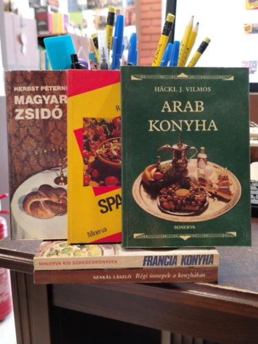 KNYVMENT AJNLAT, 5 db. gasztronmia, Magyarorszgi zsid telek+Spanyol konyha+Arab konyha+Francia konyha+Rgi nnepek a konyhban
