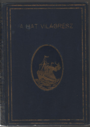 Lambrecht  Kálmán - A Mount Everest ostroma (1924)