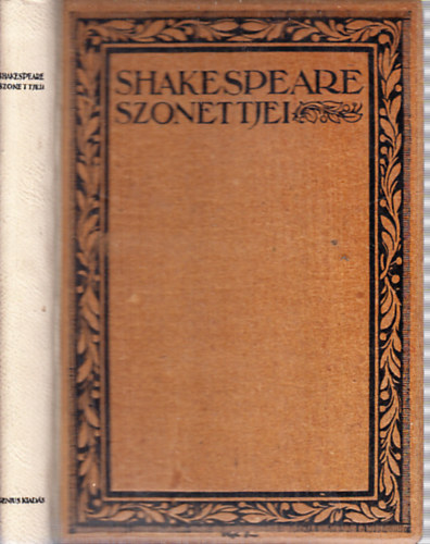 Szab Lrinc (ford.) - Shakespeare szonettjei (Nagy rk - nagy rsok)- szmozott