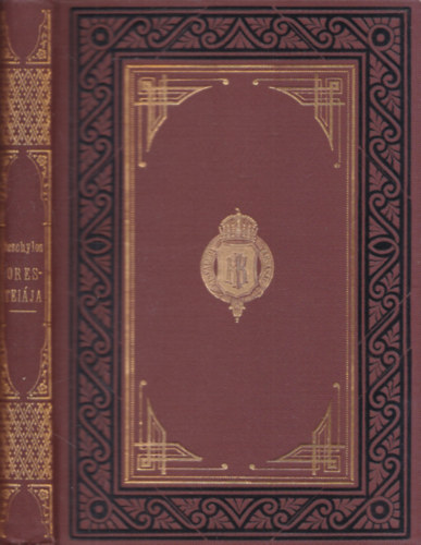 Csengeri J�nos - Aeschylos Orestei�ja - Dr�mai trilogia (2., jav�tott kiad�s)