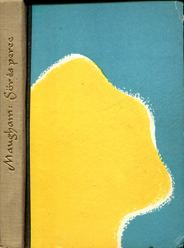 William Somerset Maugham - S�r �s perec