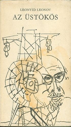 Leonyid Leonov - Az üstökös