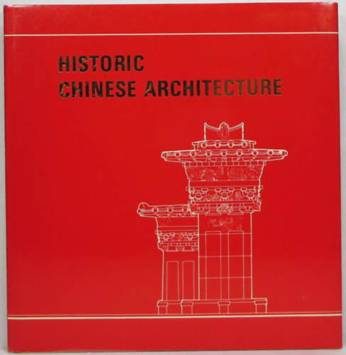 Historic Chinese Architecture