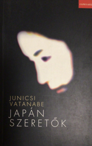 Vatanabe, Junicsi - Japán szeretők