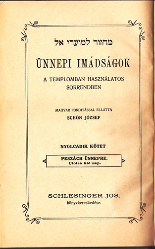 Schn Jzsef (ford.) - nnepi imdsgok 8.