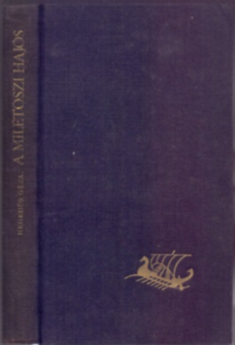 Hegeds Gza - A miltoszi hajs