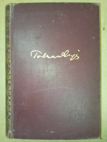 Tolnai Lajos, Heyer Arthur (ill.) - Az urak (Heyer Arthur rajzaival)