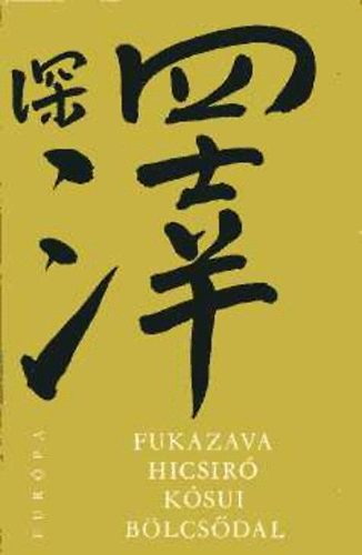 Fukazava Hicsir - Ksui blcsdal