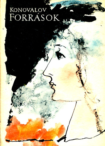 G. Konovalov - Források