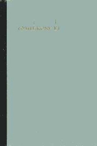 Hárs György - Gyúlékony éj
