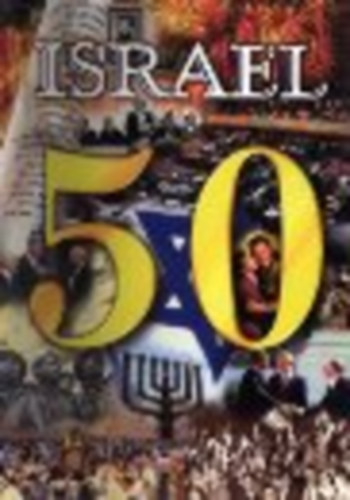 Shiff, Yehuda; Dor, Danny; Caspit, Ben and Kfir, Ilan - Israel 50