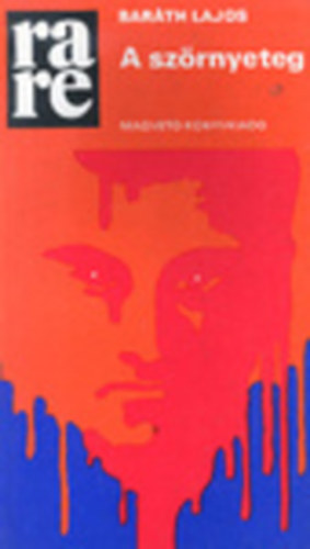 Baráth Lajos - A szörnyeteg (rare)