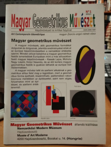 Joseph Kadar - Magyar Geometrikus M�v�szet 2014/1 No 1