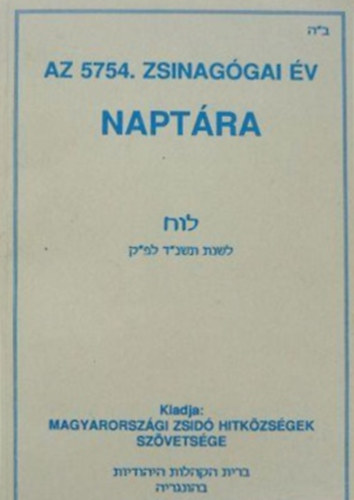 Az 5754. zsinaggai v