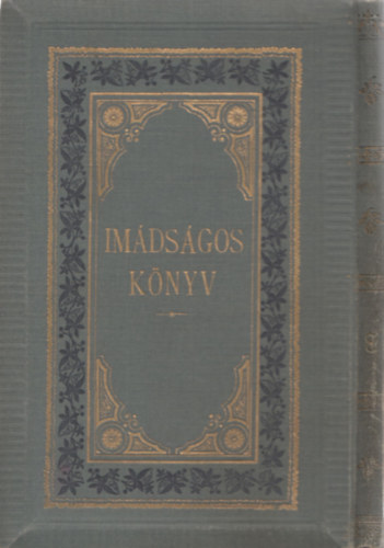 Schön József (ford.) - Mákzór Imádságos könyv az év minden ünnepnapjára. 3. kötet. (kol-nidré, vagyis az engesztelő nap előtt való estéjére)