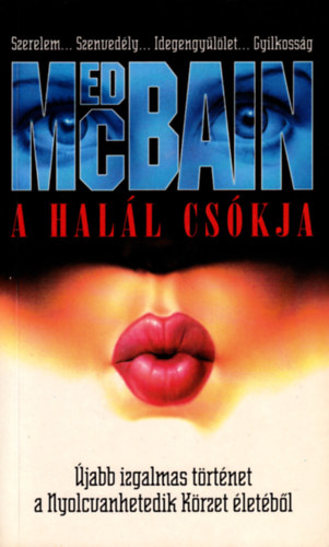 Ed McBain - A hall cskja