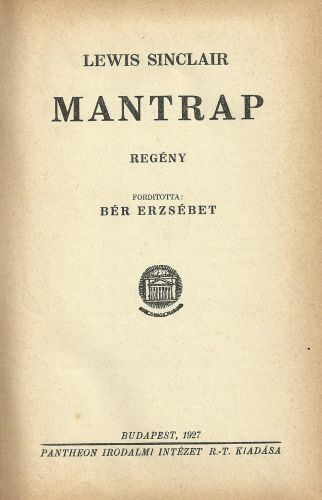 Lewis Sinclair - Mantrap.