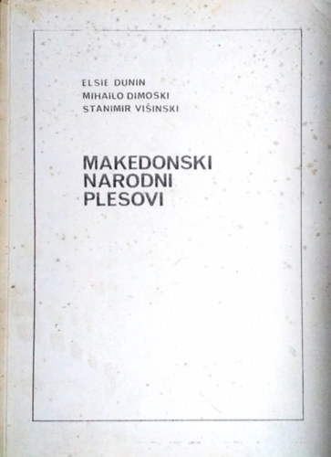 Makedonski narodni plesovi