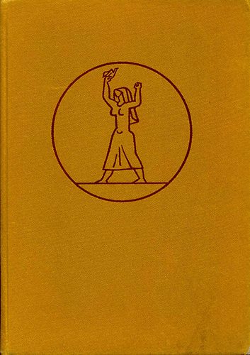 Moln�r G�za (szerk.) - A 100 �ves Kispest