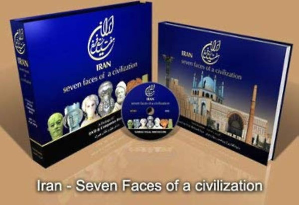 prof. Richard Frye, Farzin Rezaeian - Iran: Seven Faces of Civilization (Book and DVD Set) Irán: A civilizáció hét arca angol-perzsa nyelven