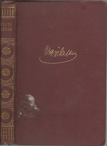 Vajda Jnos - Vajda Jnos munki: Kltemnyek