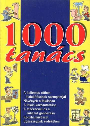 1000 tancs