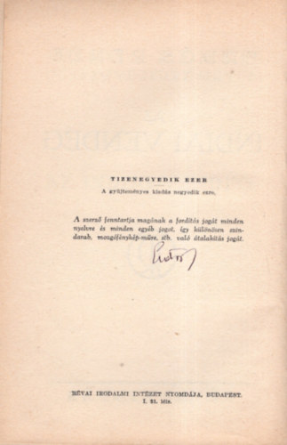 Erd�s, Ren�e - Az indiai vend�g (Dedik�lt!)