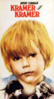 Corman Avery - Karamer  kontra karamer