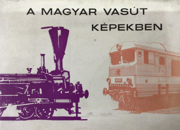 A magyar vast kpekben