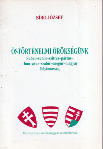 Br Jzsef - strtnelmi rksgnk