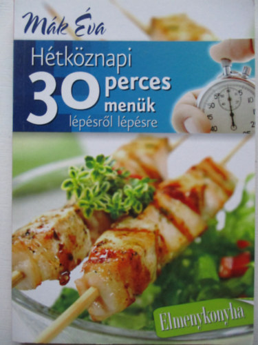 Mk va - Htkznapi 30 perces menk lpsrl lpsre