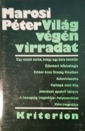 Marosi P�ter - Vil�g v�g�n virradat