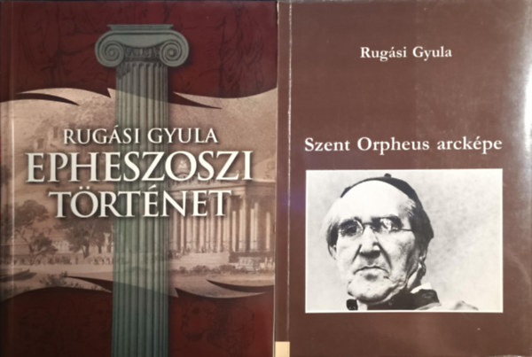 Rugsi Gyula - Rigsi Gyula knyvcsomag