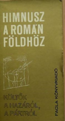 Gherasim Emil - Himnusz a rom�n f�ldh�z - k�lt�k a haz�r�l, a p�rtr�l