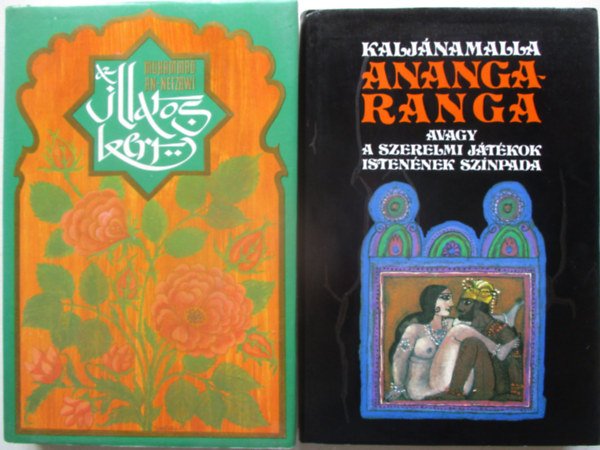Muhammad An-Nefzawi, Kaljánamalla - Illatos kert - Anangaranga (2 mű)