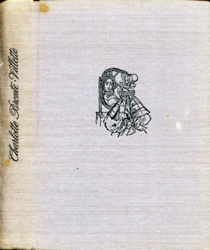 Charlotte Bront� - Vilette