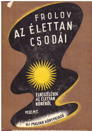 Frolov - Az lettan csodi