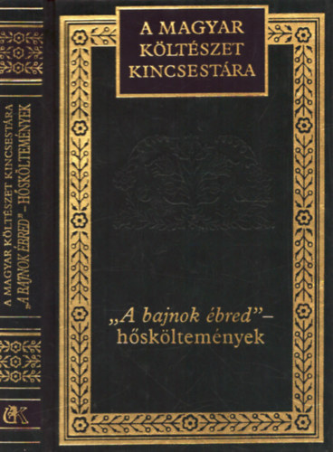 Zentai Mária (szerk.) - "A bajnok ébred" - Hősköltemények
