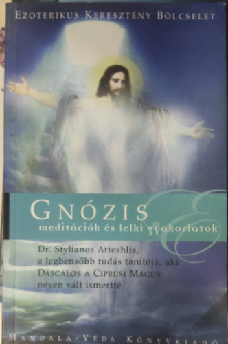 Dr. Dascalos, Atteshliss. - Gn�zis