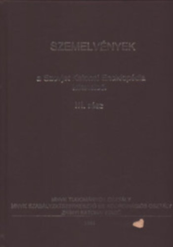Szemelvnyek a Szovjet Katonai Enciklopdia kteteibl IV.