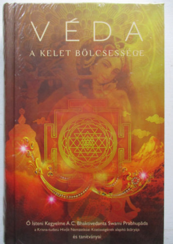 A. C. Bhaktivedanta Swami Prabhupda - Vda - A kelet blcsessge