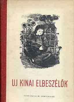 Csatlós János (szerk.) - Új kínai elbeszélők