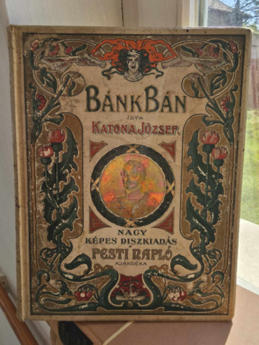 Katona Jzsef - Bnk Bn (Csk Istvn kpeivel illusztrlt dszkiads),(Pesti Napl)